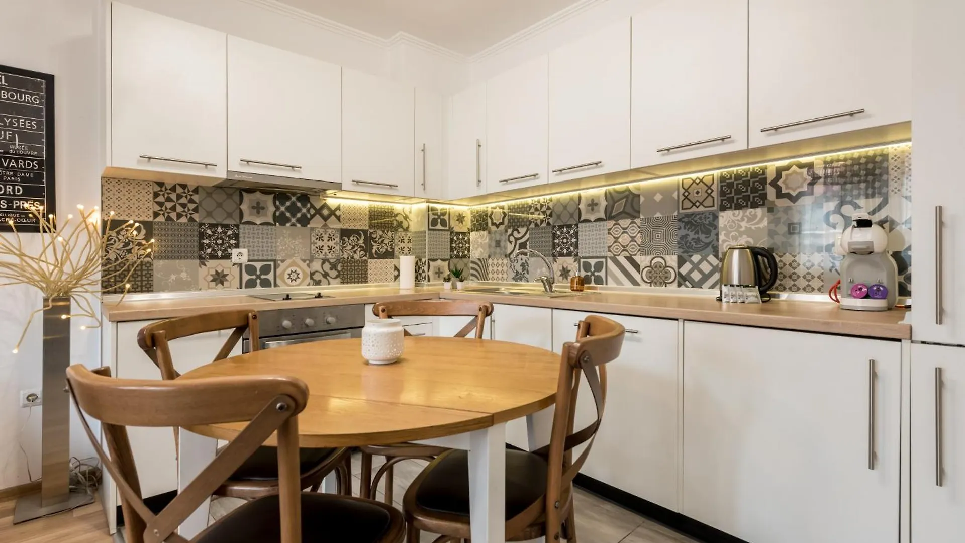 וארנה Stylish Place Near The Beach דירה